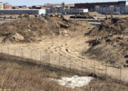 LiRo-Hill has been providing environmental consulting services to the New York City Department of Design & Construction (DDC) for over two decades